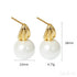 18k Gold Plated Sterling Silver Minimalist Pearl Stud